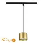 Трековый светильник Novotech Patera 358673