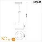 Трековый светильник Novotech Patera 358659 - Фото 1