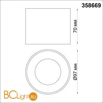 Спот Novotech Patera 358669 - Фото 1