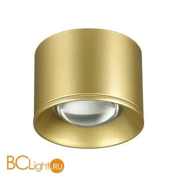 Спот Novotech Patera 358669