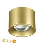 Спот Novotech Patera 358669