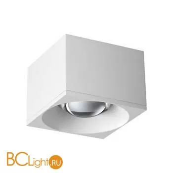 Спот Novotech Patera 358653