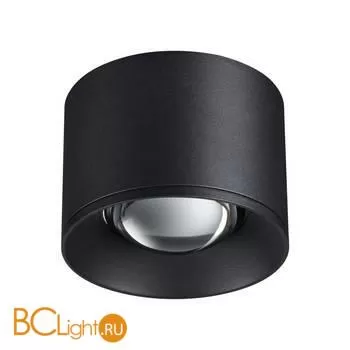 Спот Novotech Patera 358652