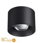 Спот Novotech Patera 358652