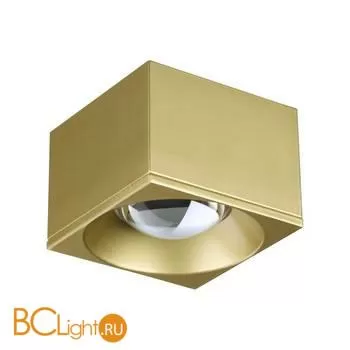 Спот Novotech Patera 358670