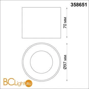Спот Novotech Patera 358651 - Фото 1
