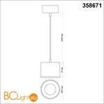 Подвесной светильник Novotech Patera 358671 - Фото 1