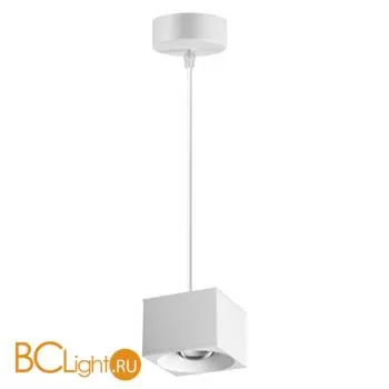 Подвесной светильник Novotech Patera 358657