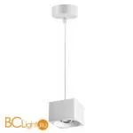 Подвесной светильник Novotech Patera 358657