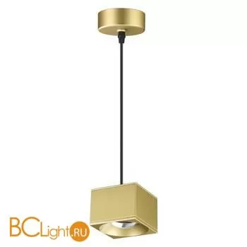 Подвесной светильник Novotech Patera 358672