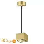 Подвесной светильник Novotech Patera 358672