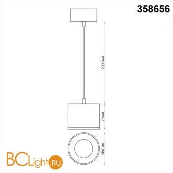 Подвесной светильник Novotech Patera 358656 - Фото 1
