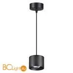 Подвесной светильник Novotech Patera 358656