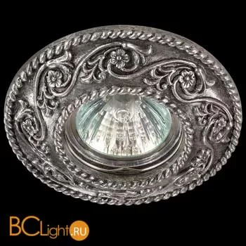 Встраиваемый спот (точечный светильник) Novotech Pattern 370067