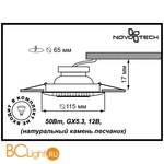 Встраиваемый спот (точечный светильник) Novotech Pattern 370093 - Схема
