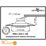 Встраиваемый спот (точечный светильник) Novotech Pattern 370096 - Схема