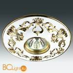 Встраиваемый спот (точечный светильник) Novotech Pattern 370215 - Схема