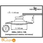 Встраиваемый спот (точечный светильник) Novotech Pattern 370219 - Схема