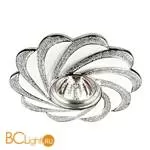 Встраиваемый спот (точечный светильник) Novotech Pattern 370221