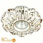 Встраиваемый спот (точечный светильник) Novotech Pattern 370323