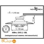 Встраиваемый спот (точечный светильник) Novotech Pattern 370329 - Схема