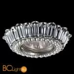 Встраиваемый спот (точечный светильник) Novotech Pearl 370138