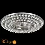 Встраиваемый спот (точечный светильник) Novotech Pearl 370141