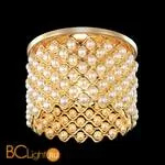 Встраиваемый спот (точечный светильник) Novotech Pearl 369890