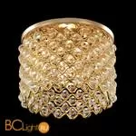 Встраиваемый спот (точечный светильник) Novotech Pearl 369892