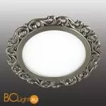 Встраиваемый спот (точечный светильник) Novotech Peili 357260