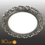 Встраиваемый спот (точечный светильник) Novotech Peili 357261