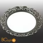 Встраиваемый спот (точечный светильник) Novotech Peili 357262