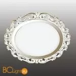 Встраиваемый спот (точечный светильник) Novotech Peili 357264