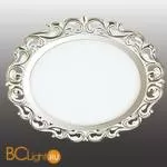 Встраиваемый спот (точечный светильник) Novotech Peili 357265