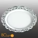 Встраиваемый спот (точечный светильник) Novotech Peili 357266