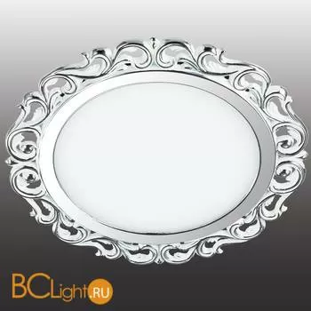 Встраиваемый спот (точечный светильник) Novotech Peili 357267