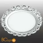 Встраиваемый спот (точечный светильник) Novotech Peili 357267