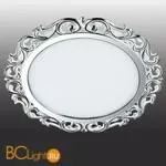 Встраиваемый спот (точечный светильник) Novotech Peili 357268