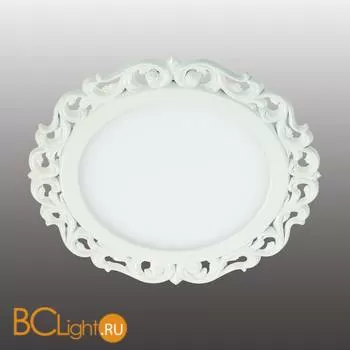 Встраиваемый спот (точечный светильник) Novotech Peili 357269