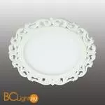 Встраиваемый спот (точечный светильник) Novotech Peili 357269