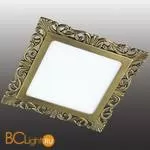 Встраиваемый спот (точечный светильник) Novotech Peili 357272