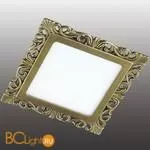 Встраиваемый спот (точечный светильник) Novotech Peili 357273