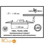 Встраиваемый спот (точечный светильник) Novotech Peili 357274 - Схема