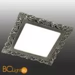 Встраиваемый спот (точечный светильник) Novotech Peili 357276