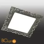 Встраиваемый спот (точечный светильник) Novotech Peili 357277