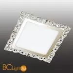 Встраиваемый спот (точечный светильник) Novotech Peili 357278