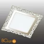 Встраиваемый спот (точечный светильник) Novotech Peili 357279