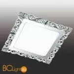 Встраиваемый спот (точечный светильник) Novotech Peili 357282