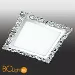 Встраиваемый спот (точечный светильник) Novotech Peili 357283