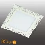 Встраиваемый спот (точечный светильник) Novotech Peili 357284